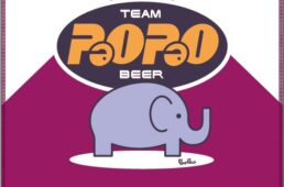 パールイズミ・パオパオ シリーズ