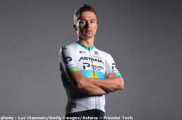 アスタナ・プルミエテック2021