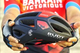 ルディプロジェクト・バーレーン・ヴィクトリアス