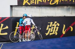 2020競輪グランプリ