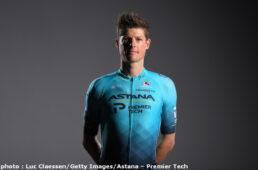 アスタナ・プルミエテック2021