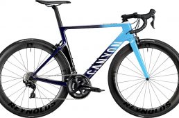 キャニオン・エアロード