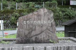 関西ヒルクライムコースガイド奈良