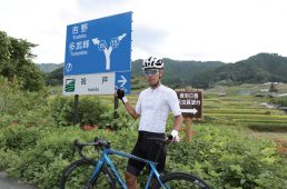 関西ヒルクライムコースガイド奈良