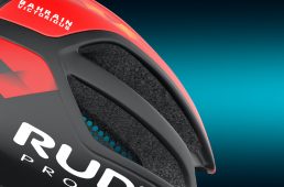 ルディプロジェクト・バーレーン・ヴィクトリアス