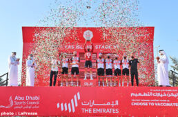 ＵＡＥ・ツアー2021