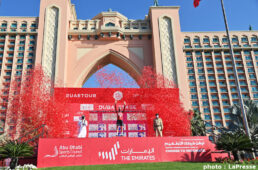 ＵＡＥ・ツアー2021