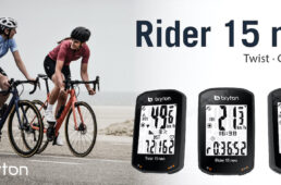 ブライトン・ライダー15 neo