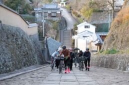 raphakunisakiridercc