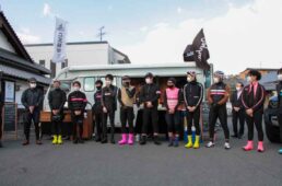 raphakunisakiridercc