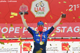 ＵＡＥ・ツアー2021