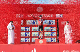 ＵＡＥ・ツアー2021