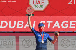 ＵＡＥ・ツアー2021