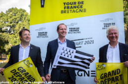 ツール・ド・フランス2021の招待チーム発表