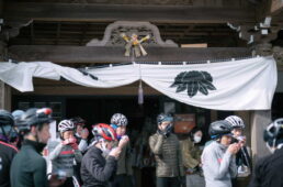 raphakunisakiridercc