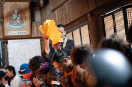 raphakunisakiridercc