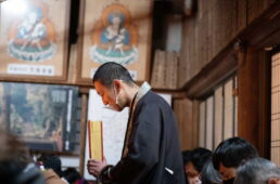 raphakunisakiridercc