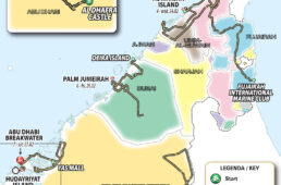 ＵＡＥ・ツアー2021