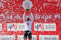 ＵＡＥ・ツアー2021