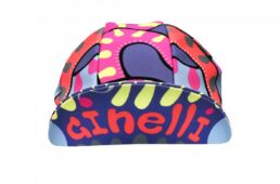 チネリアートプログラム