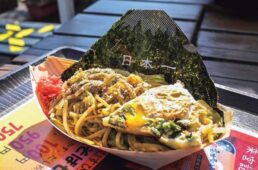 富士エリアサイクリングガイド