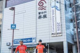 富士エリアサイクリングガイド