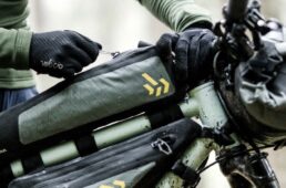 アピデュラ・バックカントリー