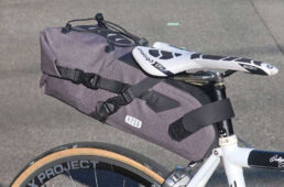 R250 防水サドルバッグ スモール グレー