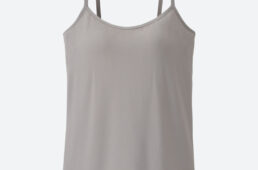 「オトコとは違う」スポーツサイクル乗り方ガイドvol.1