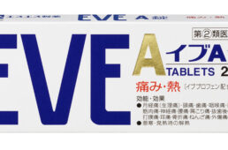 「オトコとは違う」スポーツサイクル乗り方ガイドvol.2