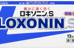 「オトコとは違う」スポーツサイクル乗り方ガイドvol.2