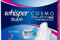 「オトコとは違う」スポーツサイクル乗り方ガイドvol.2