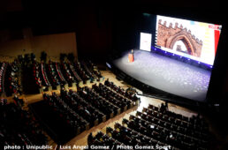 ブエルタ・ア・エスパーニャ2021