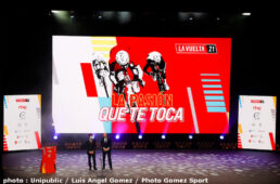 ブエルタ・ア・エスパーニャ2021