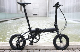 DAHON K3