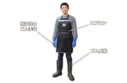 作業に適した服装