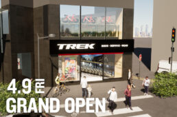 トレックバイシクル東京神保町店