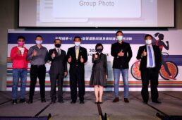 台北国際自転車見本市（TAIPEI CYCLE）