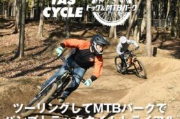 プレイアトレ土浦