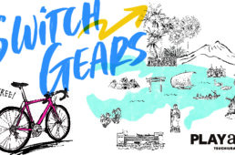 プレイアトレ土浦