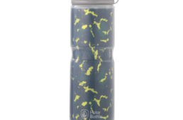 ポーラーボトル・Breakaway Muck Insulated