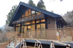 ヤビツ峠レストハウス