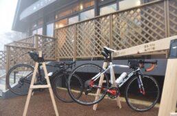 ヤビツ峠レストハウス