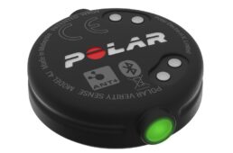 ポラール・ヴェリティ センス