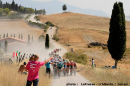 ストラーデ・ビアンケ