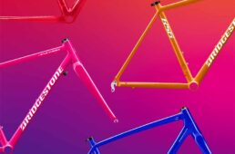 ブリヂストンアンカーカラーオーダーバリエーション