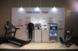 台北国際自転車見本市（TAIPEI CYCLE）