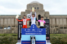 第15回明治神宮外苑大学クリテリウム