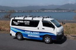 守山市サイクリング