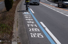 守山市サイクリング